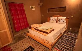 Authentic Riad & Activities Erg